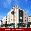 엘손 건축사사무소 이미지