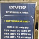 [광주 핫플]충장로에서 가장핫한 곳 추천해드릴게요!