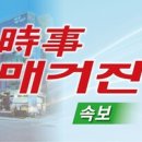 H.S 모텔 이미지