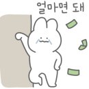 투썸플레이스 완정점