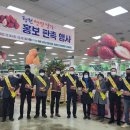 청원유통 이미지
