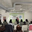 이도우 이미지