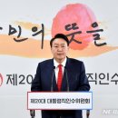 예산종합전자 이미지