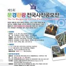 문경문화원 2층 이미지