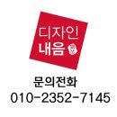 신중앙약국 이미지