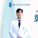 이도춘양 서면점 네이버블로그