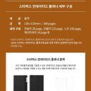 김비비 카카오 검색결과