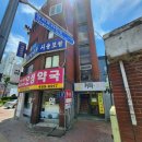 갯마을칼국수보쌈 이미지