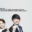 (주)컴버스테크 이미지