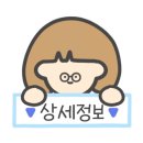 은평-080 이미지