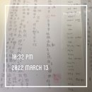 세븐일레븐 수원세지로점 | 뜨거웠던 여름, 휴가는 없었지만 건진 건 있었다.. 한자진흥회 2급 합격 후기/2급기출자료