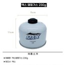 서해종합가스 - 태안군 | 서해종합가스
