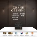 푸라닭 남양주 덕소점
