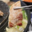 양고집부대찌개 이미지