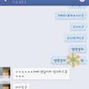 야누손 이미지