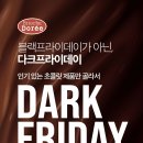 대우산업 이미지