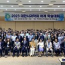 백석대학교생활관 이미지