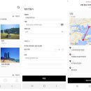 충주택시㈜ 이미지