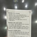 녹십자연합의원 이미지