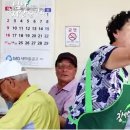 엄정분식