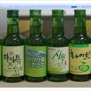 골라먹는재미 이미지