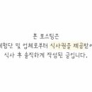 지세포6길 이미지