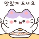 샹츠마라 경희대점 이미지