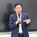 지평중학교 경기경제신문