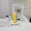 파로스푸드 네이버블로그