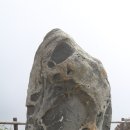 노고단-15 이미지