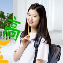 튼튼영어수학학원 이미지