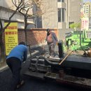 경원건설(주) 이미지