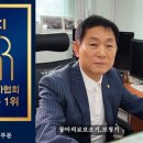 동아의료보조기·보청기 이미지