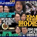 어주 네이버블로그