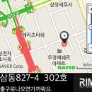 림아트앤디자인