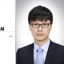 정성헌 이미지