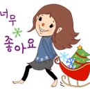 서울예일약국 이미지