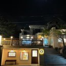 풀뿌리 흑두부 이미지