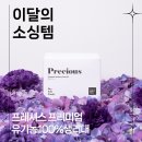 라이맥스인터내셔널 이미지