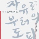 낙원문화사 네이버블로그