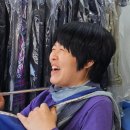 은혜세탁소 이미지