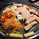 성주막창 | [대구여행] 서부정류장 근처 성주막창 대명점 또또간집 후기