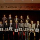 (주)에코비즈넷 이미지