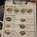 울산 매곡 술집 정든밤 매곡점