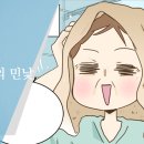 정훈이불 이미지