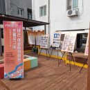 시민로393번길 이미지