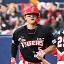 삼진자동차정비 | 의외의 이유로 무너진 KIA, 김도영의 욕심이 부른 참사