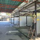 샤인홀릭세차장 이미지