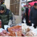 화원5일시장 이미지