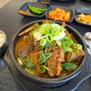 강화옥 감자탕 본점 | [리뷰] 인천 강화도 뼈해장국 강화옥 뼈국 본점 후기
